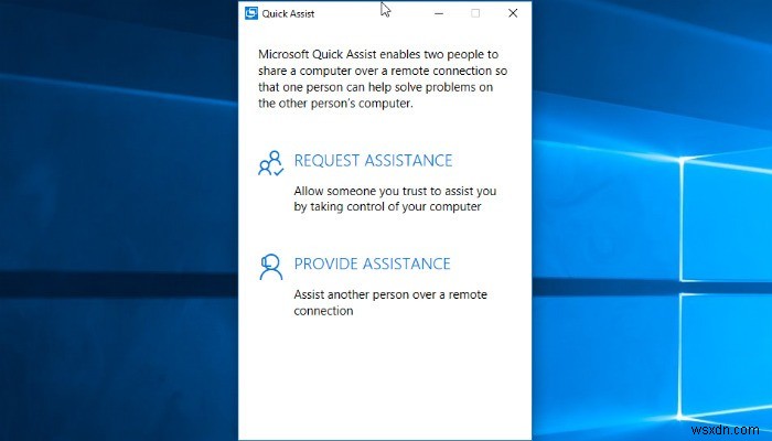 クイックアシストを使用してWindows10PCをリモートでトラブルシューティングする 