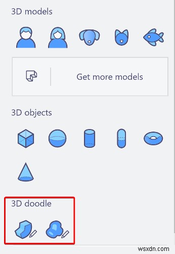 「ペイント3D」とは何ですか、またどのように使用されますか？