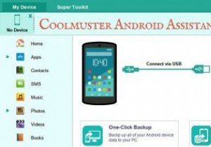 Coolmuster Android Assistantを使用してファイルを簡単にバックアップ、復元、管理する方法