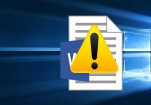 Windowsで破損したファイルを修復する方法 