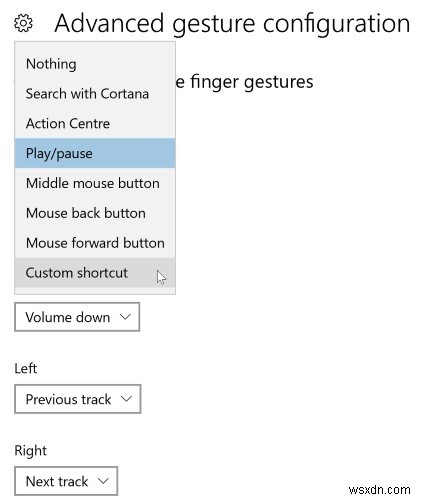 Windows10でタッチパッドジェスチャをカスタマイズする方法 