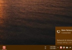 Windowsでネットワークプロファイル名を変更する方法 