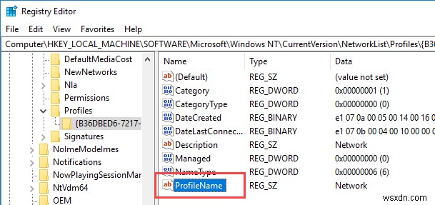 Windowsでネットワークプロファイル名を変更する方法 