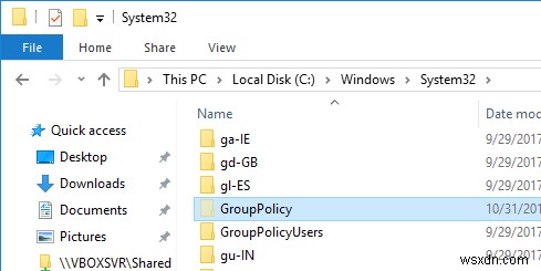 Windows10でローカルグループポリシーエディターの設定をバックアップする方法 