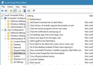 Windows 10でローカルグループポリシーエディターの設定をバックアップ・復元する方法