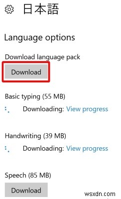 Windows10でシステム言語を変更する方法 