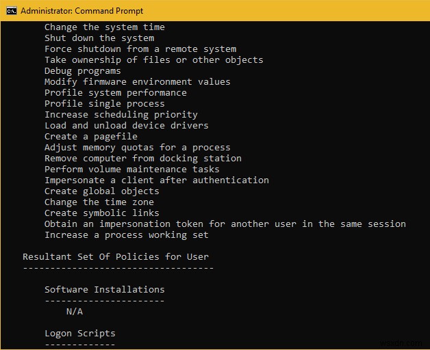 Windowsに適用されているすべてのグループポリシーを確認する方法 