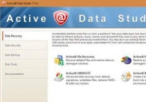 Active@ Data Studioレビュー – 必須PCツールをすべて一箇所にまとめた統合ユーティリティ