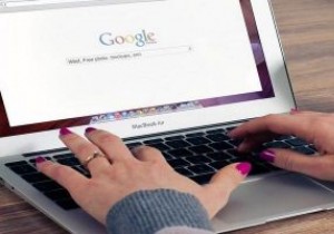 WindowsでChromeの自動更新を無効にする3つの方法