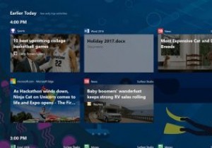 Windows10でタイムラインアクティビティをクリアする方法 