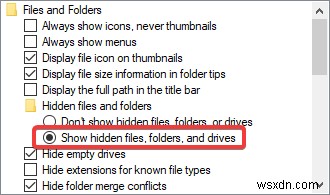 Windows10で失われたごみ箱を見つける方法 