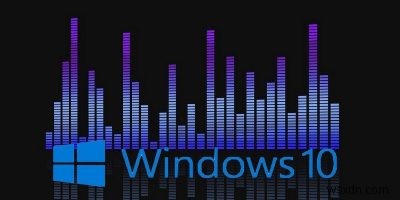Windows10のサウンド設定を管理する方法 
