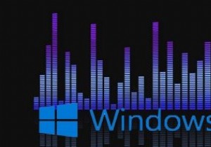 Windows10のサウンド設定を管理する方法 