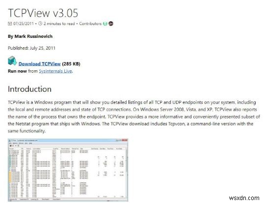 Windowsコンピュータが行っている不正な接続を明らかにする方法 