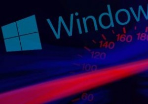 Windows10をより速く実行するための7つの方法 