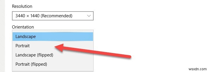 Windows10で複数のモニターを使用する方法 