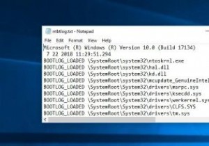 Windowsでブートログを有効または無効にする方法 