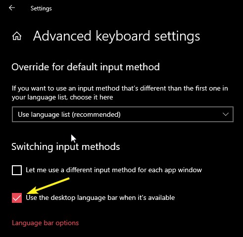 Windows10で入力インジケーターと言語バーを表示または非表示にする方法 