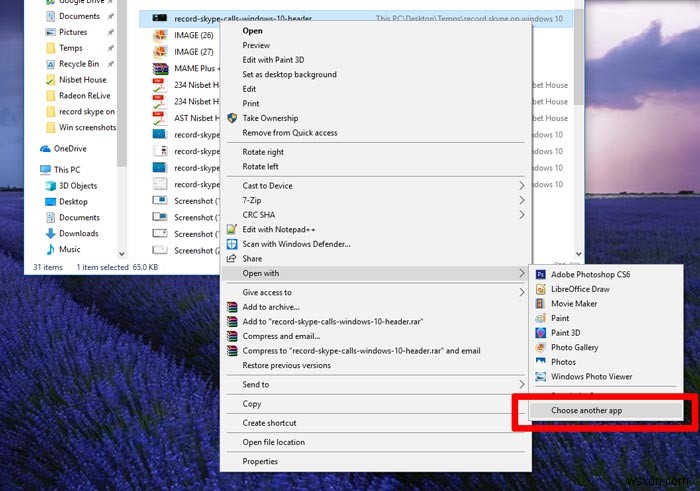 Windows 10でファイルの関連付けを変更、リセット、および置換する方法