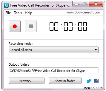 Windows10でSkype通話を録音する方法 