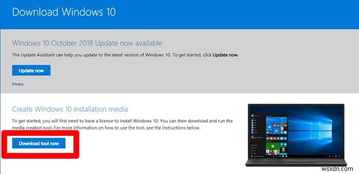 Windows10を無料で入手する方法 