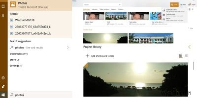 MicrosoftPhotosアプリでビデオを編集する方法 