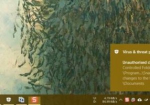 Windows Defenderのランサムウェア保護を有効にする方法を徹底解説