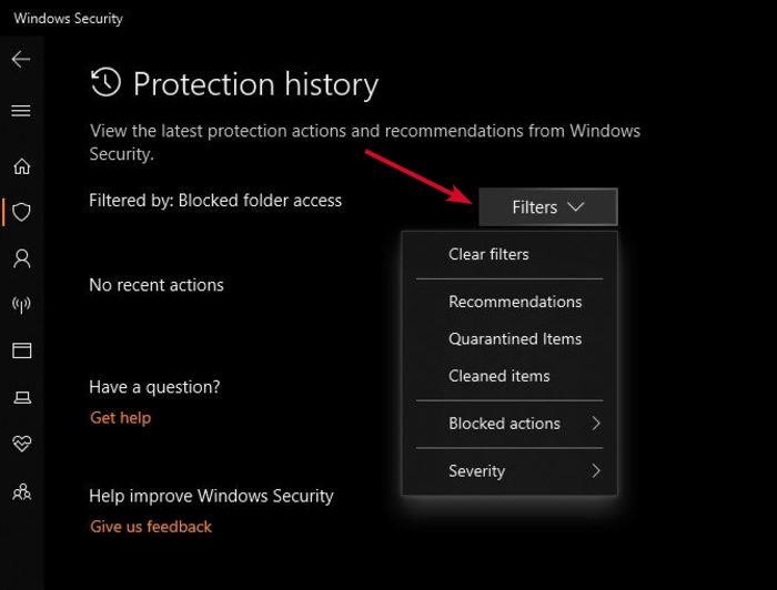 WindowsDefenderでランサムウェア保護を有効にする方法 