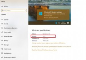 Windows10バージョン1903のインストールに失敗する問題を修正する方法 