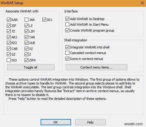 WindowsでRARファイルを処理する方法 