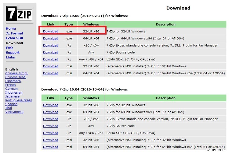 WindowsでRARファイルを処理する方法 