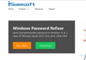 紛失したWindowsパスワードはiSumsoftWindowsパスワードリフィクサーで問題ありません 