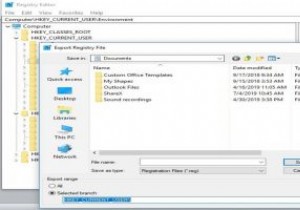 Windows 10でレジストリのバックアップを復元・再有効化する方法