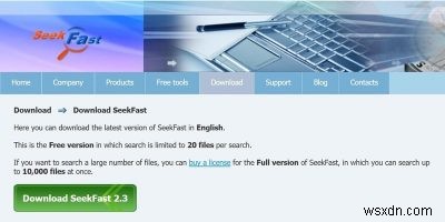 SeekFastを使用して任意のファイルのテキストを検索 