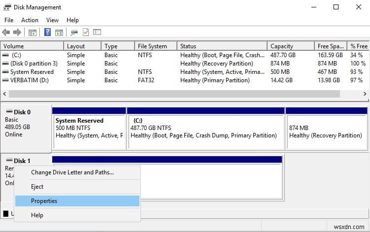 WindowsでUSBドライブのクイックリムーバルを有効にする方法 