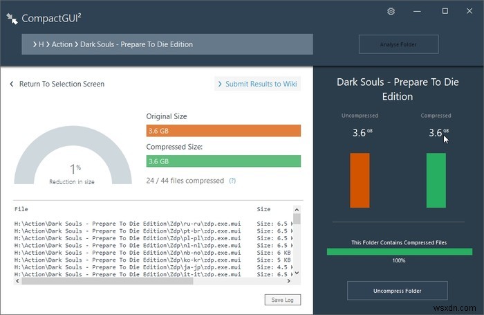 CompactGUIを使用してハードディスクスペースを解放する方法 