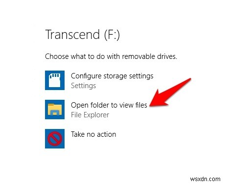 Windows10でUSBドライブを暗号化する方法 