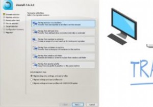 Zinstall Migration Kit Pro：高度な自動PC転送ソリューション 
