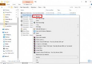 Daemon Toolsはもう不要！無料で使える仮想ドライブソフト4選