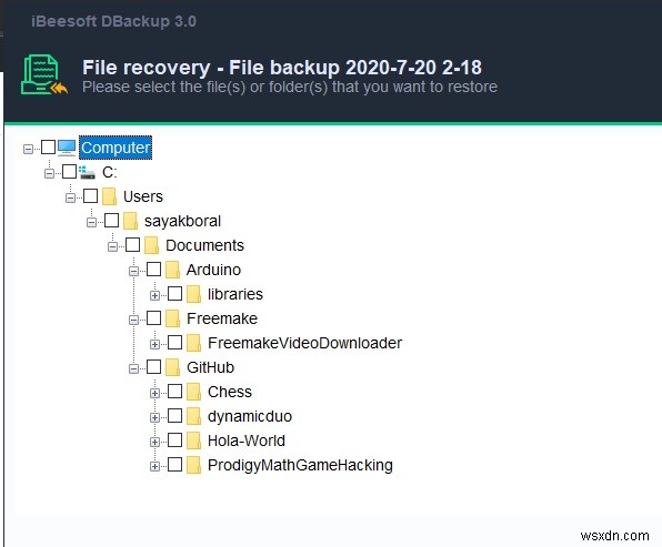 IBeesoftDBackupを使用してプロのようにバックアップを作成する 