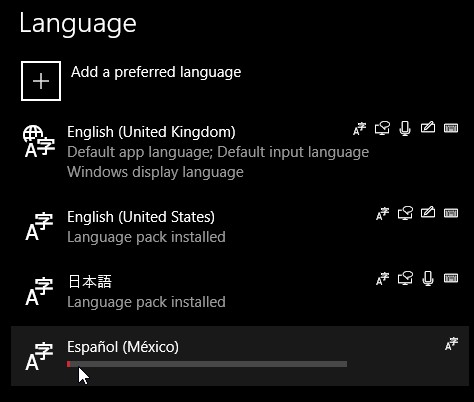 Windows10で入力言語を簡単に変更する方法 