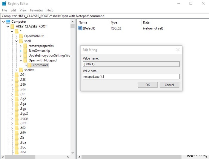 Windows10のコンテキストメニューに「メモ帳で開く」を追加する方法 
