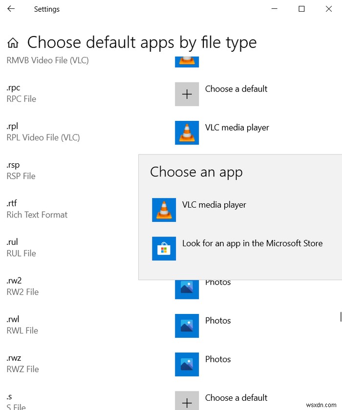 Windowsのアクティビティと拡張機能のデフォルトのアプリを設定する方法 