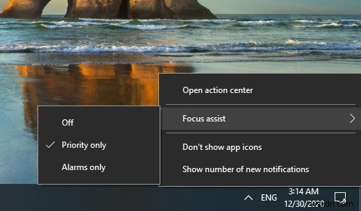 Windows10フォーカスアシストを使用して通知を制御する方法 