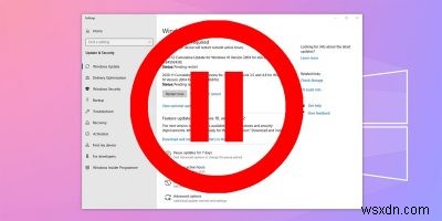 Windows10の強制更新を停止する4つの方法 