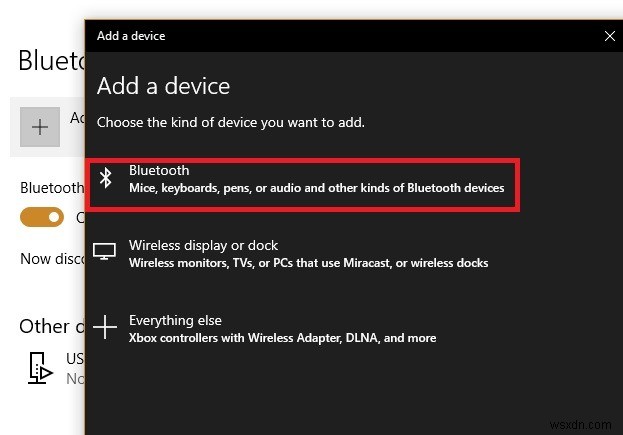 Windows10でノートパソコンの画面を外部モニターとして接続する方法 