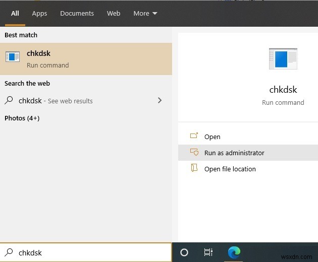 Windows10でスケジュールされたChkdsk操作をキャンセルする方法 