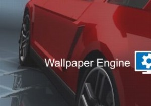 Windows10でアニメーションとライブの壁紙を使用する方法 