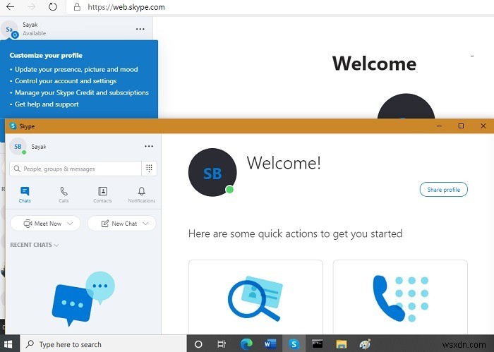 Windowsプログラムの複数のインスタンスを実行する方法 