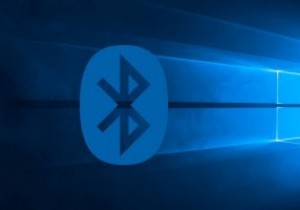 Windows10でBluetoothをオンまたはオフにする方法 